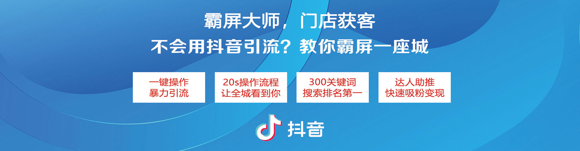 双辽百度推广平台