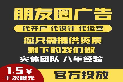案例解读：如何利用百度竞价推广实现业绩翻倍