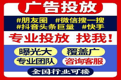 某品牌通过SEM竞价代运营公司实现品牌飞跃的历程